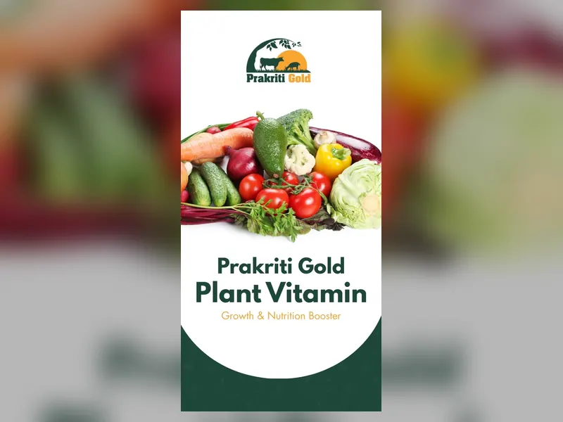 Plant Vitamin